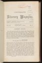image of the page of the digitized material