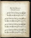 image of the page of the digitized material