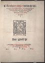image of the page of the digitized material