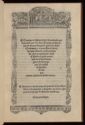 image of the page of the digitized material