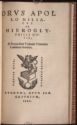 image of the page of the digitized material