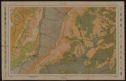 image of the page of the digitized material