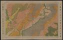 image of the page of the digitized material