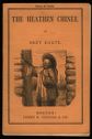 image of the page of the digitized material