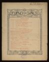 image of the page of the digitized material