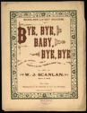 image of the page of the digitized material