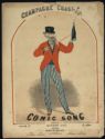 image of the page of the digitized material