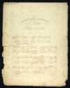 image of the page of the digitized material