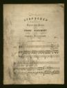 image of the page of the digitized material