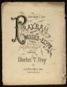 image of the page of the digitized material