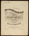 image of the page of the digitized material