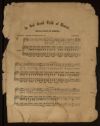 image of the page of the digitized material