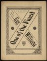 image of the page of the digitized material