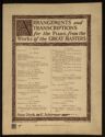 image of the page of the digitized material