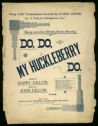 image of the page of the digitized material
