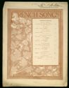 image of the page of the digitized material