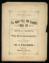 image of the page of the digitized material