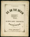 image of the page of the digitized material