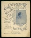 image of the page of the digitized material