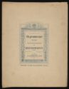 image of the page of the digitized material