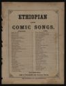 image of the page of the digitized material
