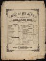 image of the page of the digitized material