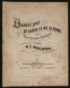 image of the page of the digitized material