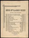 image of the page of the digitized material
