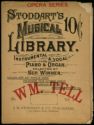 image of the page of the digitized material