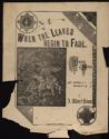 image of the page of the digitized material