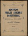 image of the page of the digitized material