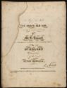 image of the page of the digitized material