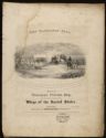 image of the page of the digitized material