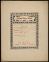 image of the page of the digitized material