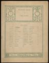 image of the page of the digitized material