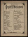 image of the page of the digitized material