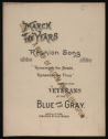 image of the page of the digitized material