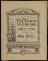 image of the page of the digitized material