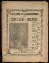 image of the page of the digitized material