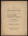 image of the page of the digitized material