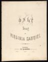image of the page of the digitized material