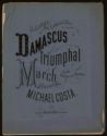 image of the page of the digitized material