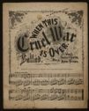 image of the page of the digitized material