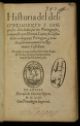 image of the page of the digitized material