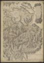 image of the page of the digitized material