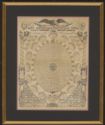 image of the page of the digitized material