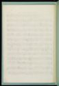 image of the page of the digitized material