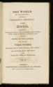 image of the page of the digitized material