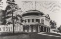 image of the page of the digitized material
