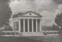 image of the page of the digitized material